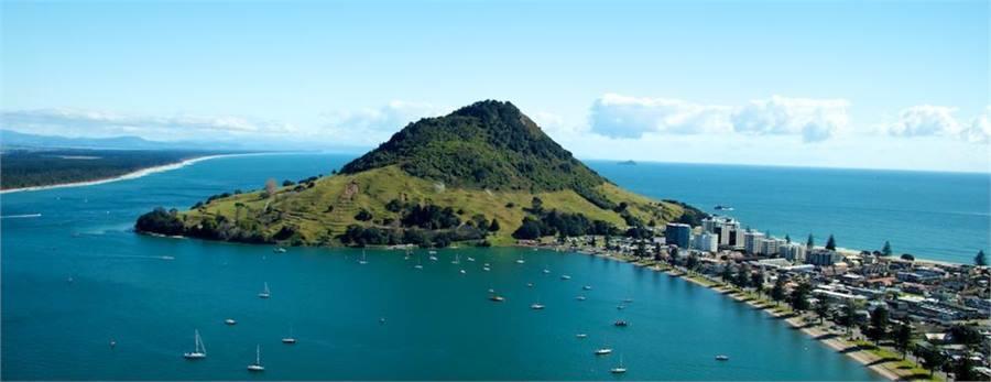 Ocean Waves Beachfront 3* Mount Maunganui